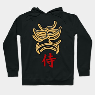 Samurai doodle emblem Hoodie